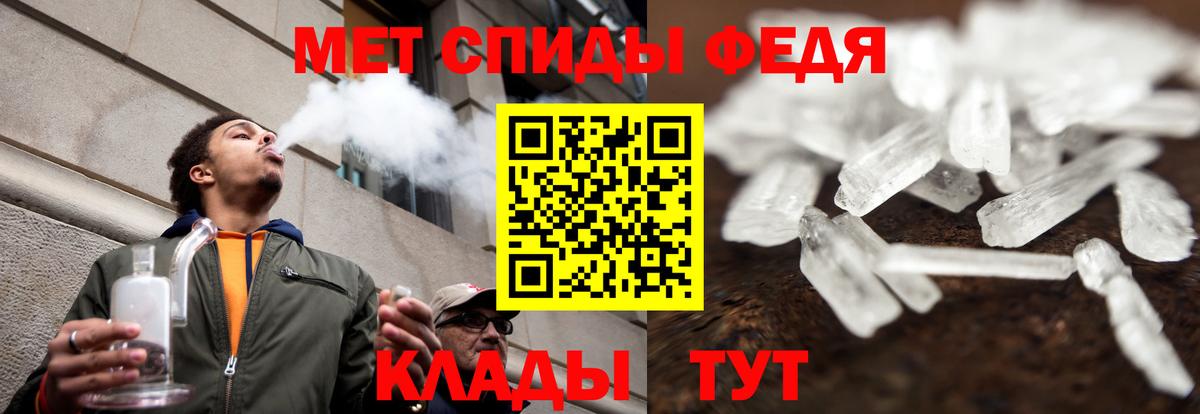 Amphetamine 98% Димитровград