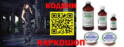 мяу мяу мука Ипатово