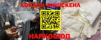 ГАЛЛЮЦИНОГЕННЫЕ ГРИБЫ Изобильный