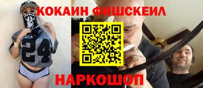 ГАЛЛЮЦИНОГЕННЫЕ ГРИБЫ Изобильный
