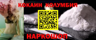мяу мяу мука Ирбит
