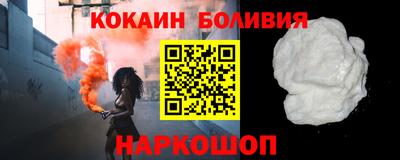 ГАЛЛЮЦИНОГЕННЫЕ ГРИБЫ Изобильный