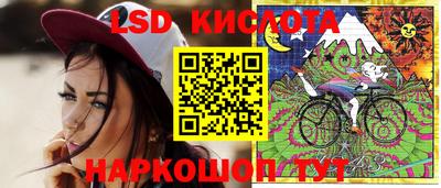 ГАЛЛЮЦИНОГЕННЫЕ ГРИБЫ Изобильный