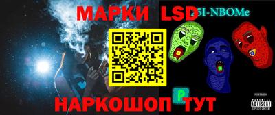 мяу мяу мука Ипатово