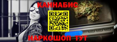 мяу мяу мука Ирбит