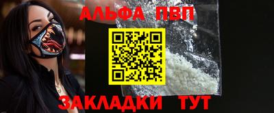 ГАЛЛЮЦИНОГЕННЫЕ ГРИБЫ Изобильный