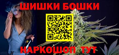 ГАЛЛЮЦИНОГЕННЫЕ ГРИБЫ Изобильный