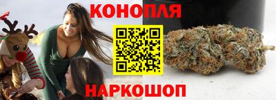 мяу мяу мука Ипатово