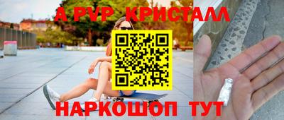 ГАЛЛЮЦИНОГЕННЫЕ ГРИБЫ Изобильный