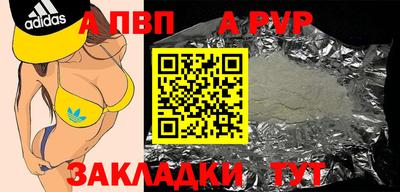 мяу мяу мука Ипатово