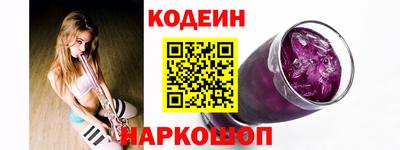 мяу мяу мука Ипатово