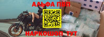 ГАЛЛЮЦИНОГЕННЫЕ ГРИБЫ Изобильный