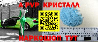 мяу мяу мука Ирбит