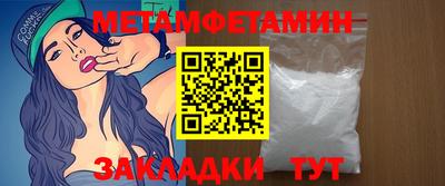 ГАЛЛЮЦИНОГЕННЫЕ ГРИБЫ Изобильный