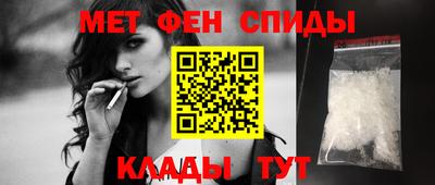 ГАЛЛЮЦИНОГЕННЫЕ ГРИБЫ Изобильный