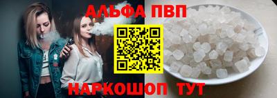 мяу мяу мука Ирбит