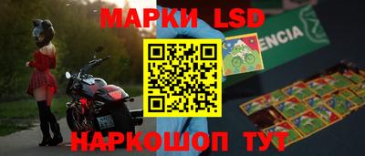 мяу мяу мука Ипатово