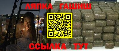 ГАЛЛЮЦИНОГЕННЫЕ ГРИБЫ Изобильный