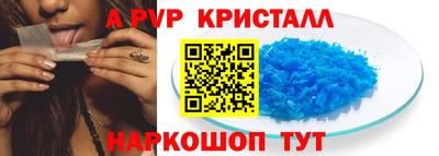 мяу мяу мука Ирбит