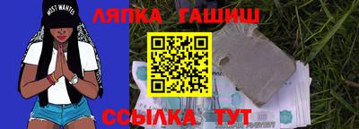 мяу мяу мука Ирбит