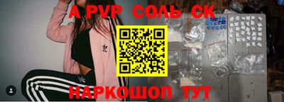 ГАЛЛЮЦИНОГЕННЫЕ ГРИБЫ Изобильный