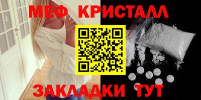 ГАЛЛЮЦИНОГЕННЫЕ ГРИБЫ Изобильный