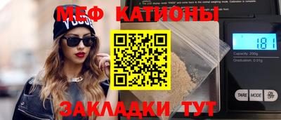 ГАЛЛЮЦИНОГЕННЫЕ ГРИБЫ Изобильный