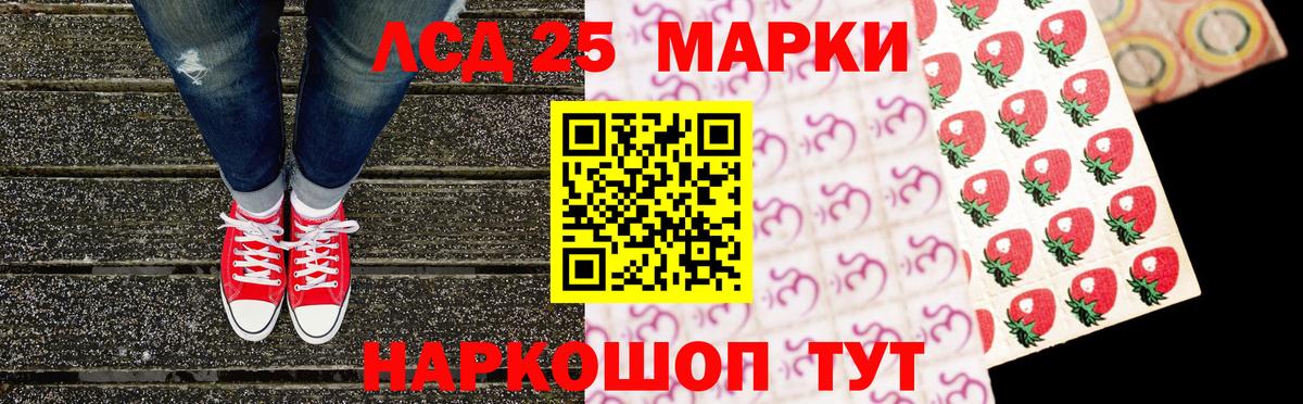 Марки N-bome 1500мкг  Вход с VPN  Димитровград 